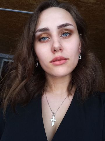 Надя